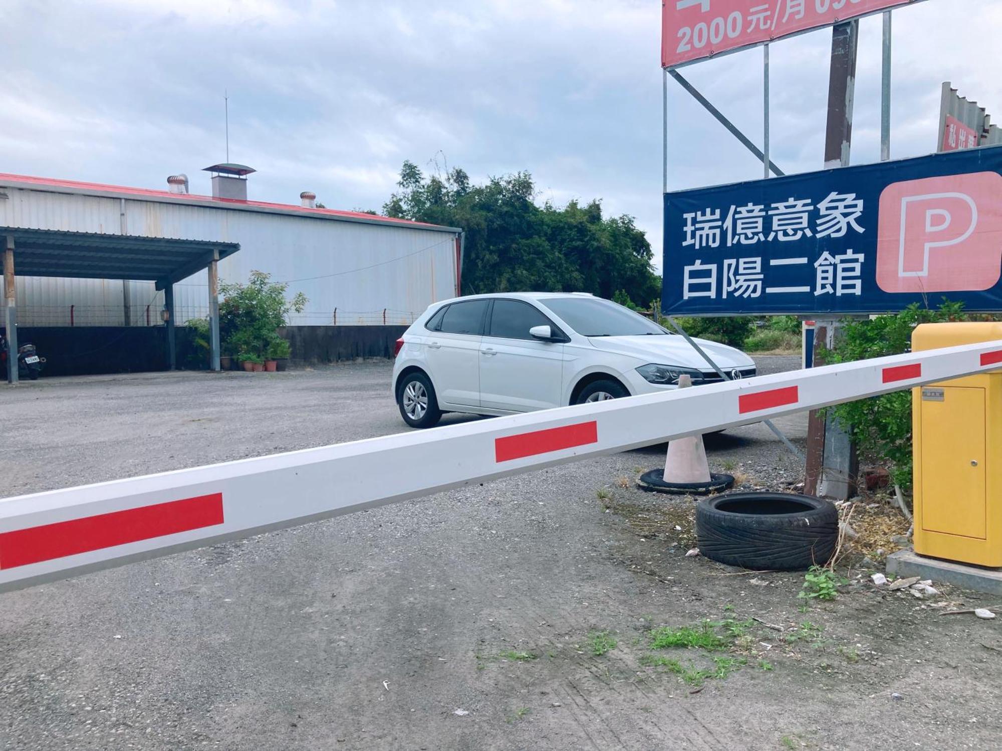 白陽二館-瑞億意象 Mansion 6 Apartment Ji'an Exterior foto